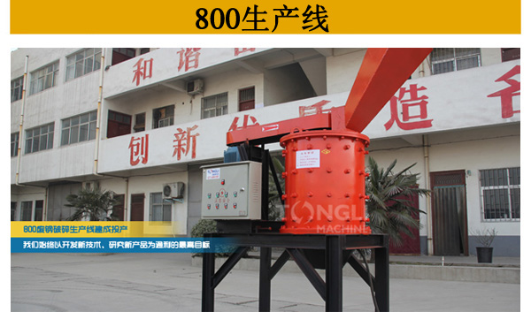 電機(jī)殼破碎機(jī)、轉(zhuǎn)子破碎機(jī)、變壓器破碎機(jī)